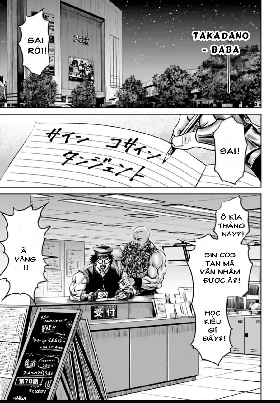 Loạn Đấu Tokyo Chap 78 - Next Chap 77