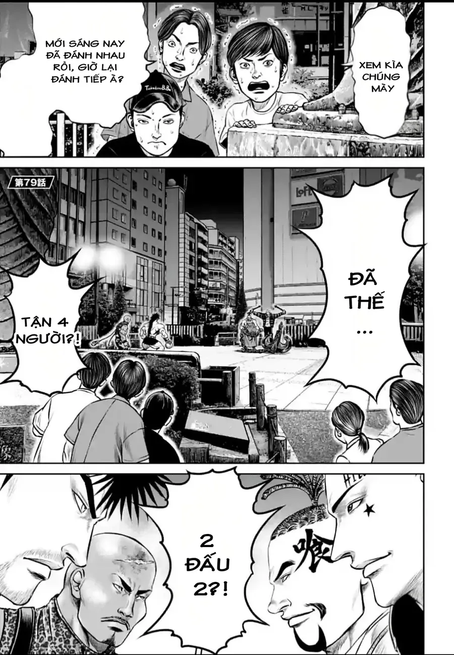 Loạn Đấu Tokyo Chap 79 - Next Chap 78