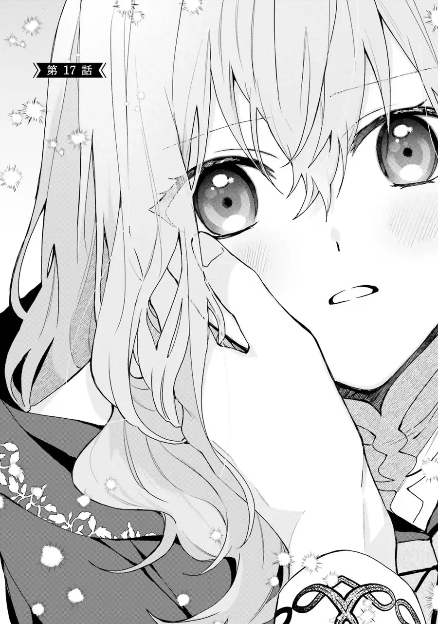 crush-muon-toi-lam-mot-lo-tinh-duoc-cho-anh-ay-2