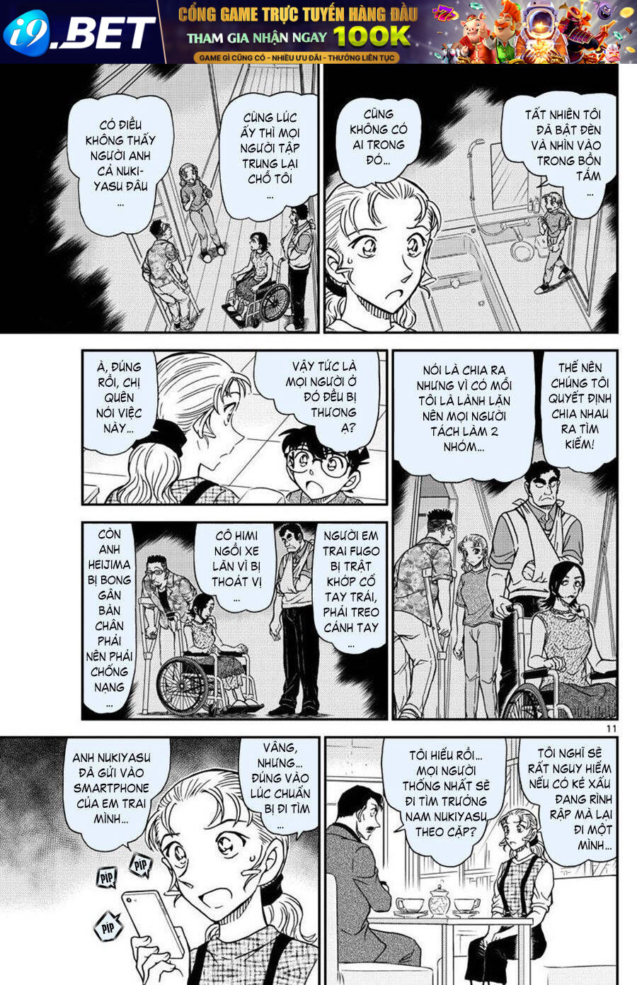 Thám Tử Lừng Danh Conan Chap 1055 - Next Chap 1054