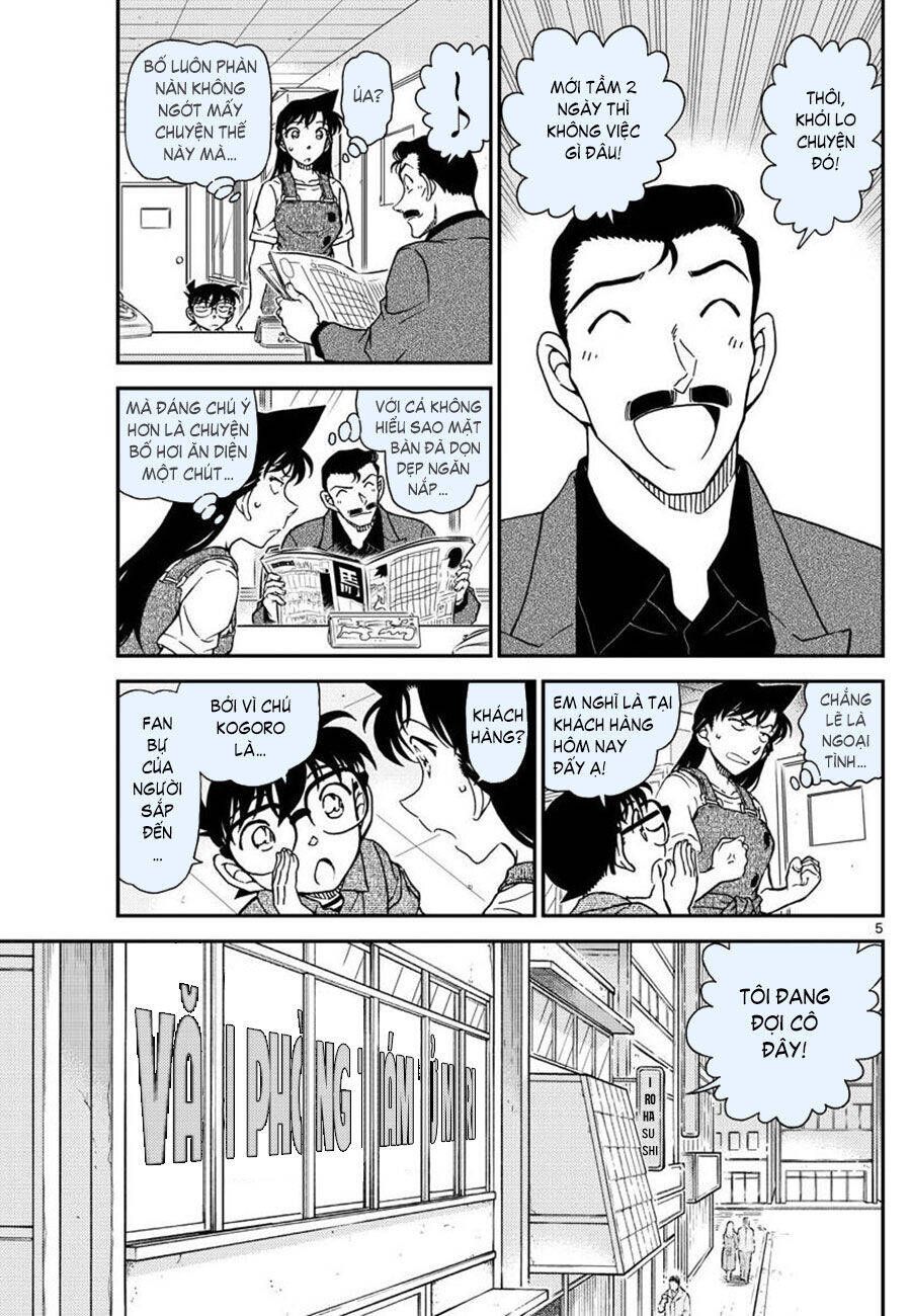 Thám Tử Lừng Danh Conan Chap 1055 - Next Chap 1054