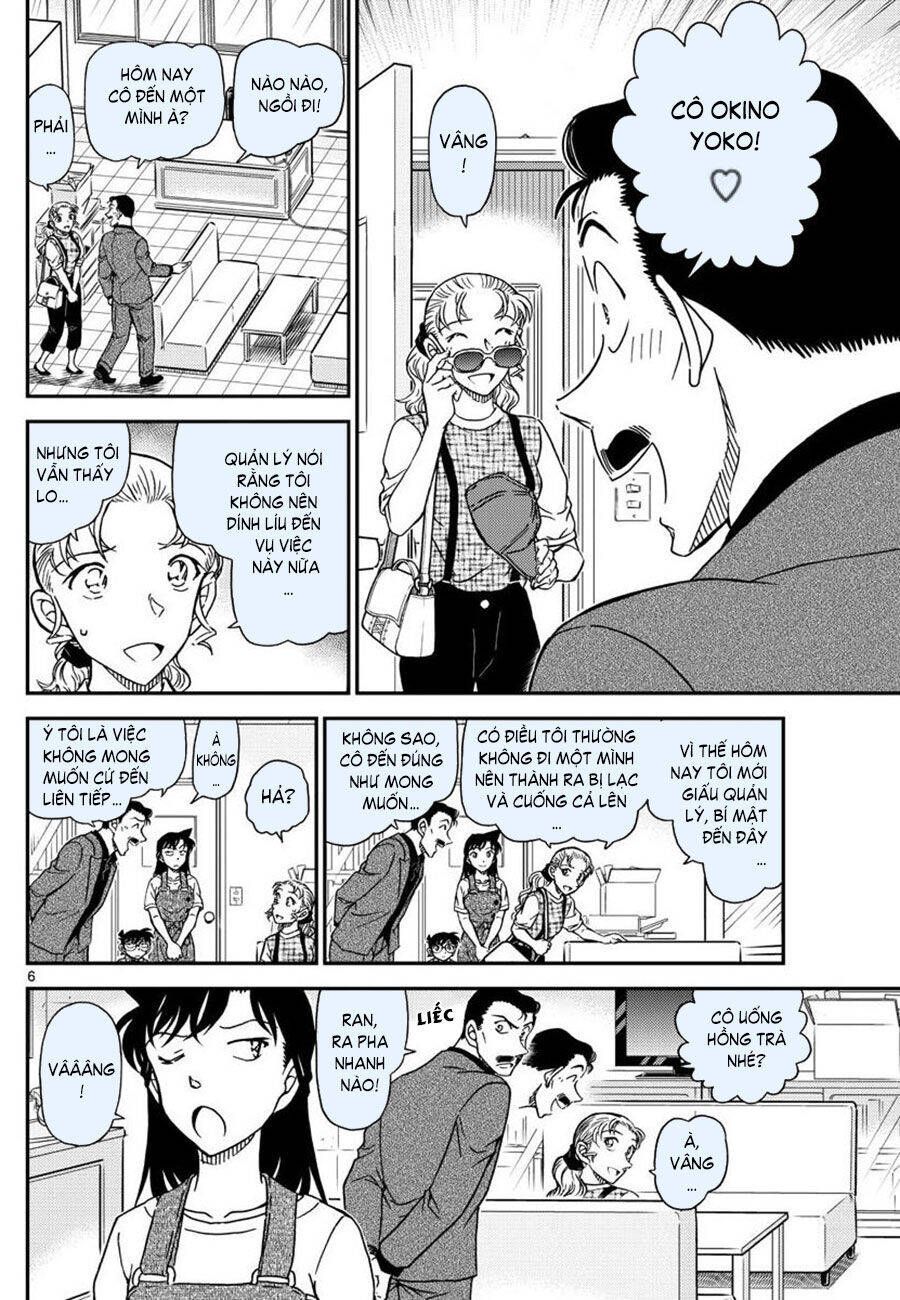 Thám Tử Lừng Danh Conan Chap 1055 - Next Chap 1054