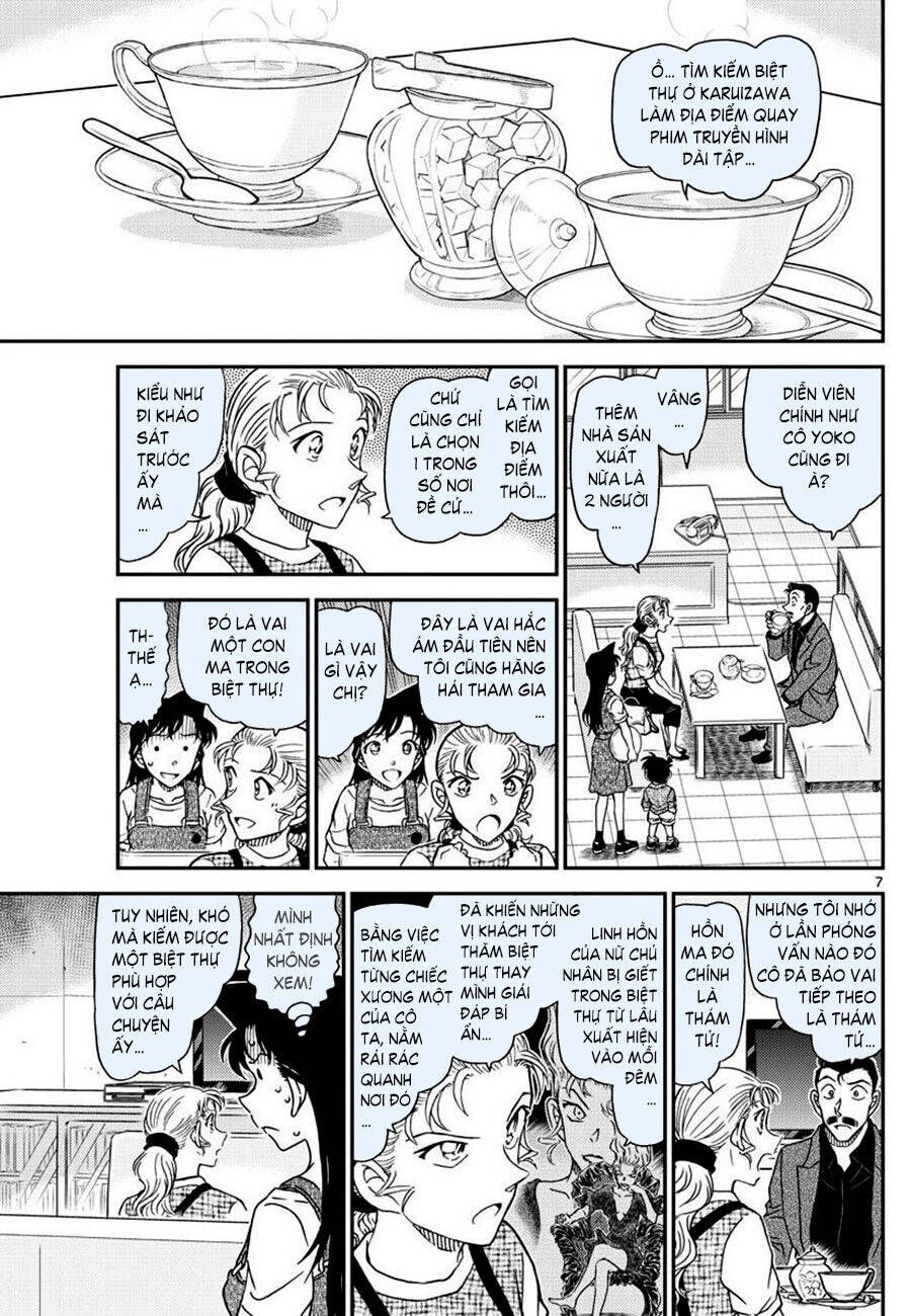 Thám Tử Lừng Danh Conan Chap 1055 - Next Chap 1054
