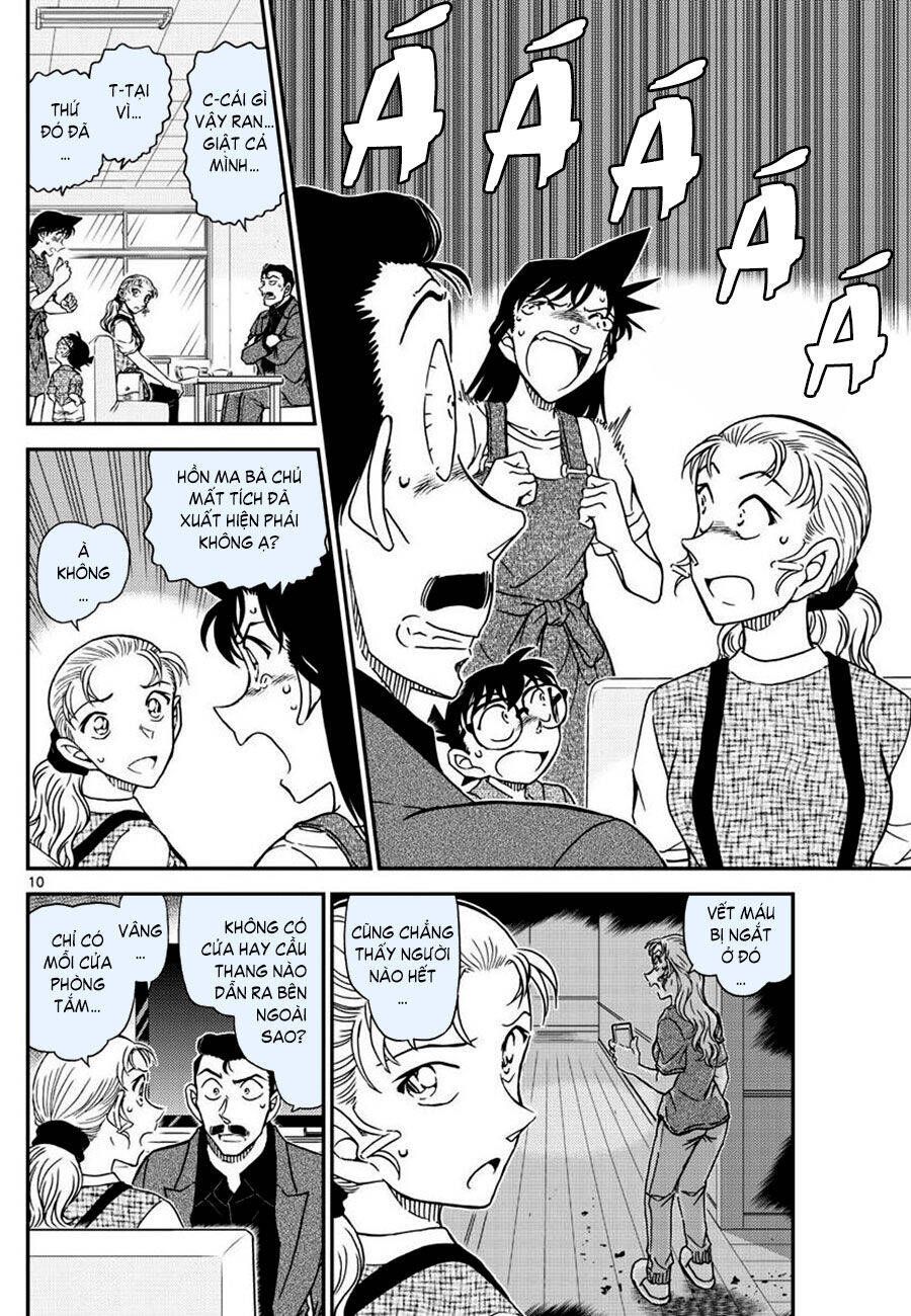 Thám Tử Lừng Danh Conan Chap 1055 - Next Chap 1054