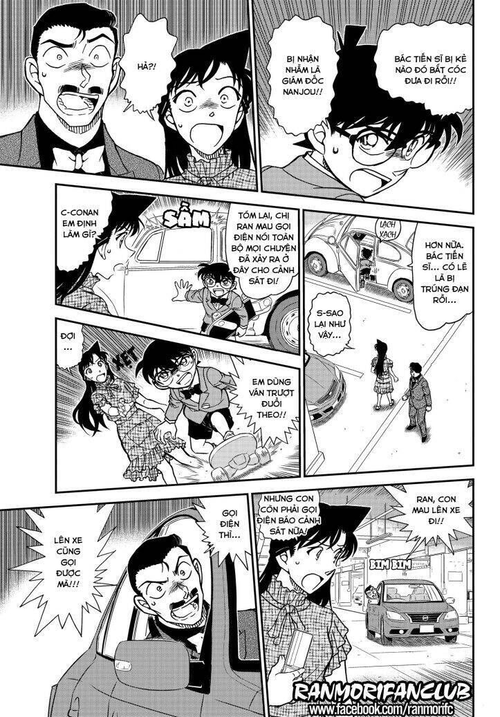 Thám Tử Lừng Danh Conan Chap 1073 - Next Chap 1072