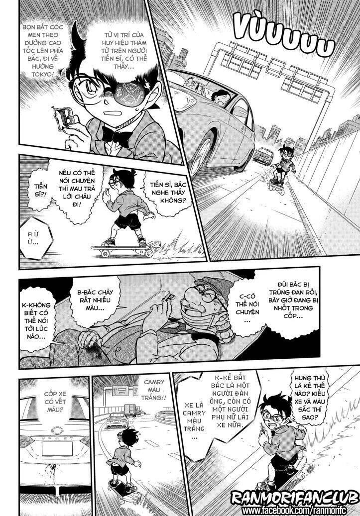 Thám Tử Lừng Danh Conan Chap 1073 - Next Chap 1072