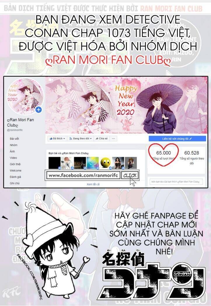 Thám Tử Lừng Danh Conan Chap 1073 - Next Chap 1072