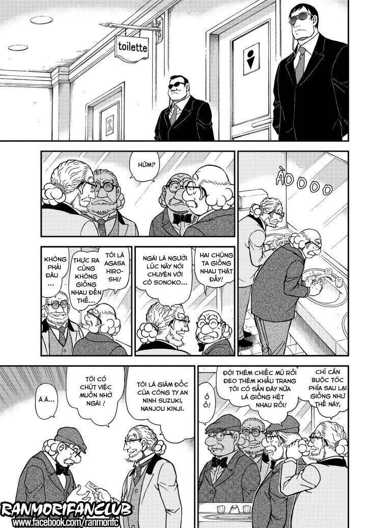 Thám Tử Lừng Danh Conan Chap 1073 - Next Chap 1072
