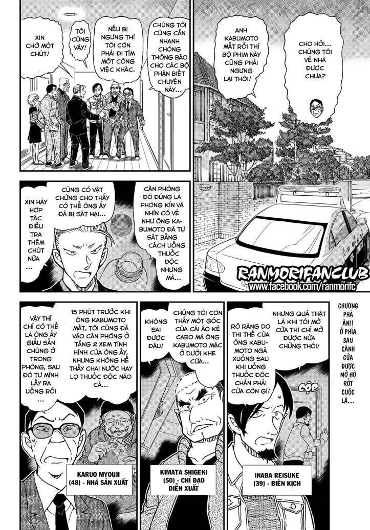 Thám Tử Lừng Danh Conan Chap 1090 - Next Chap 1089
