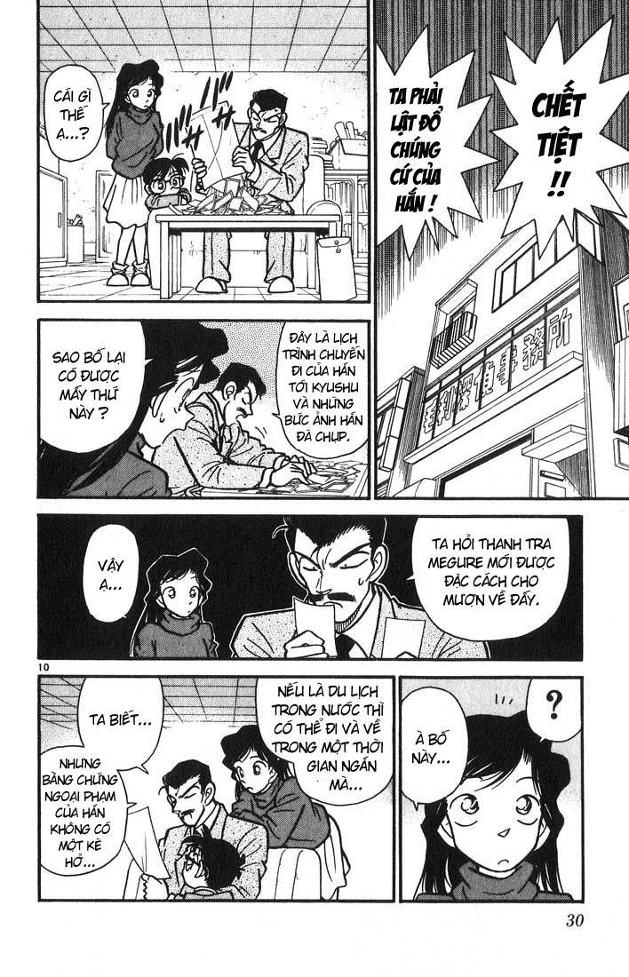 Thám Tử Lừng Danh Conan Chap 11 - Next Chap 10