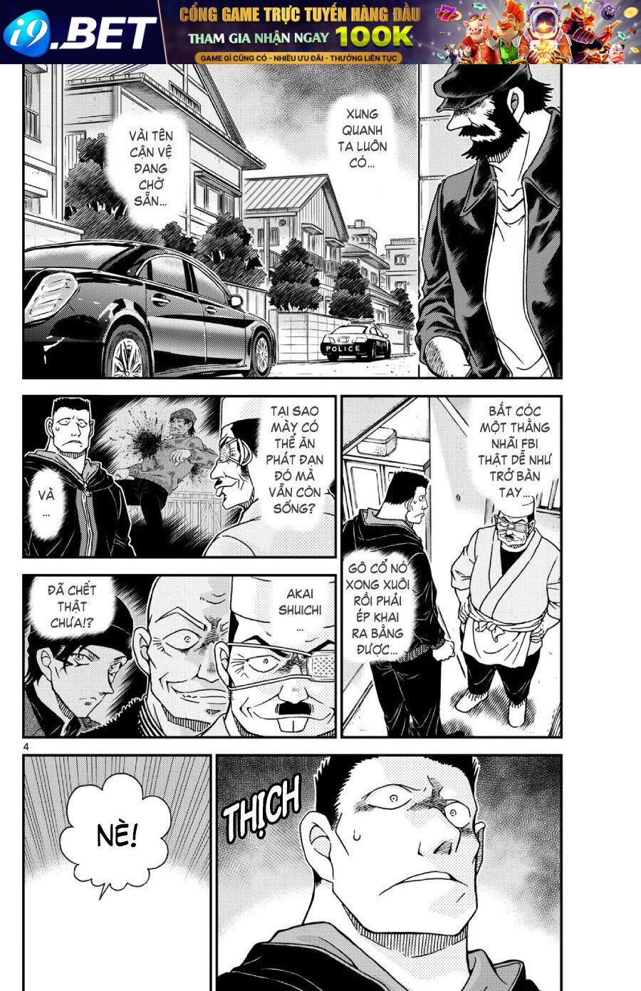 Nettruyen Truyện tranh online