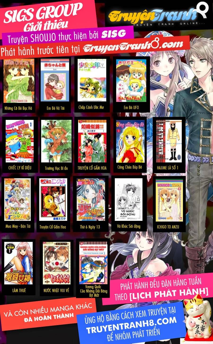 Thám Tử Lừng Danh Conan Chap 124 - Next Chap 123