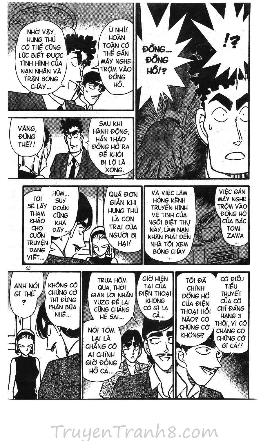 Thám Tử Lừng Danh Conan Chap 124 - Next Chap 123