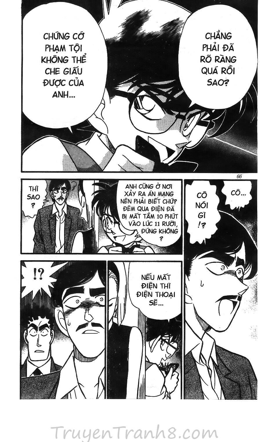 Thám Tử Lừng Danh Conan Chap 124 - Next Chap 123