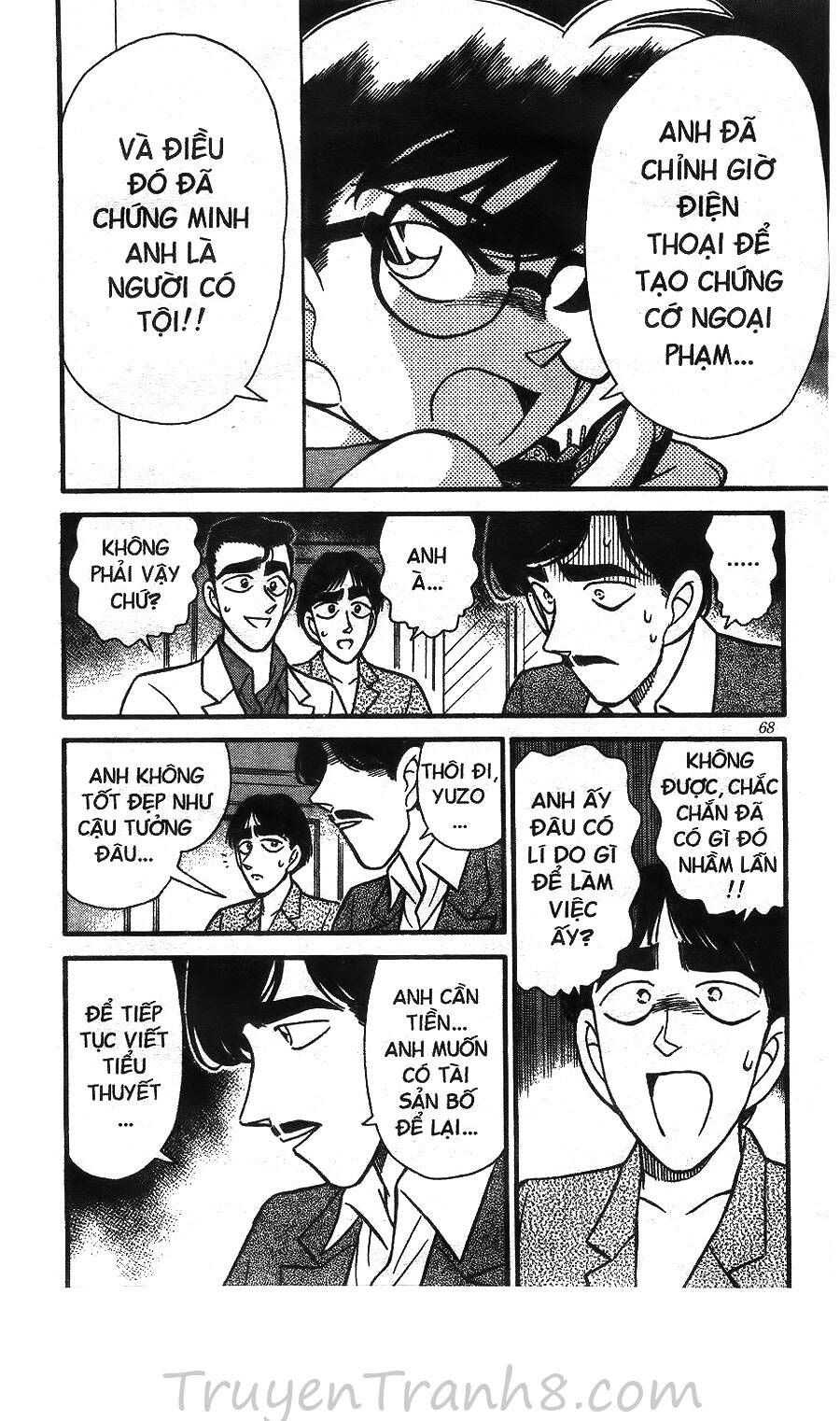 Thám Tử Lừng Danh Conan Chap 124 - Next Chap 123