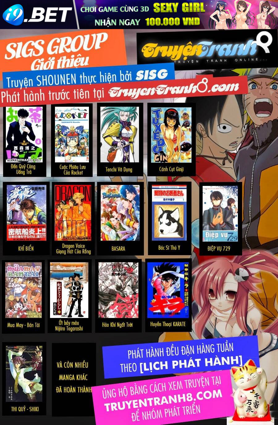 Thám Tử Lừng Danh Conan Chap 124 - Next Chap 123