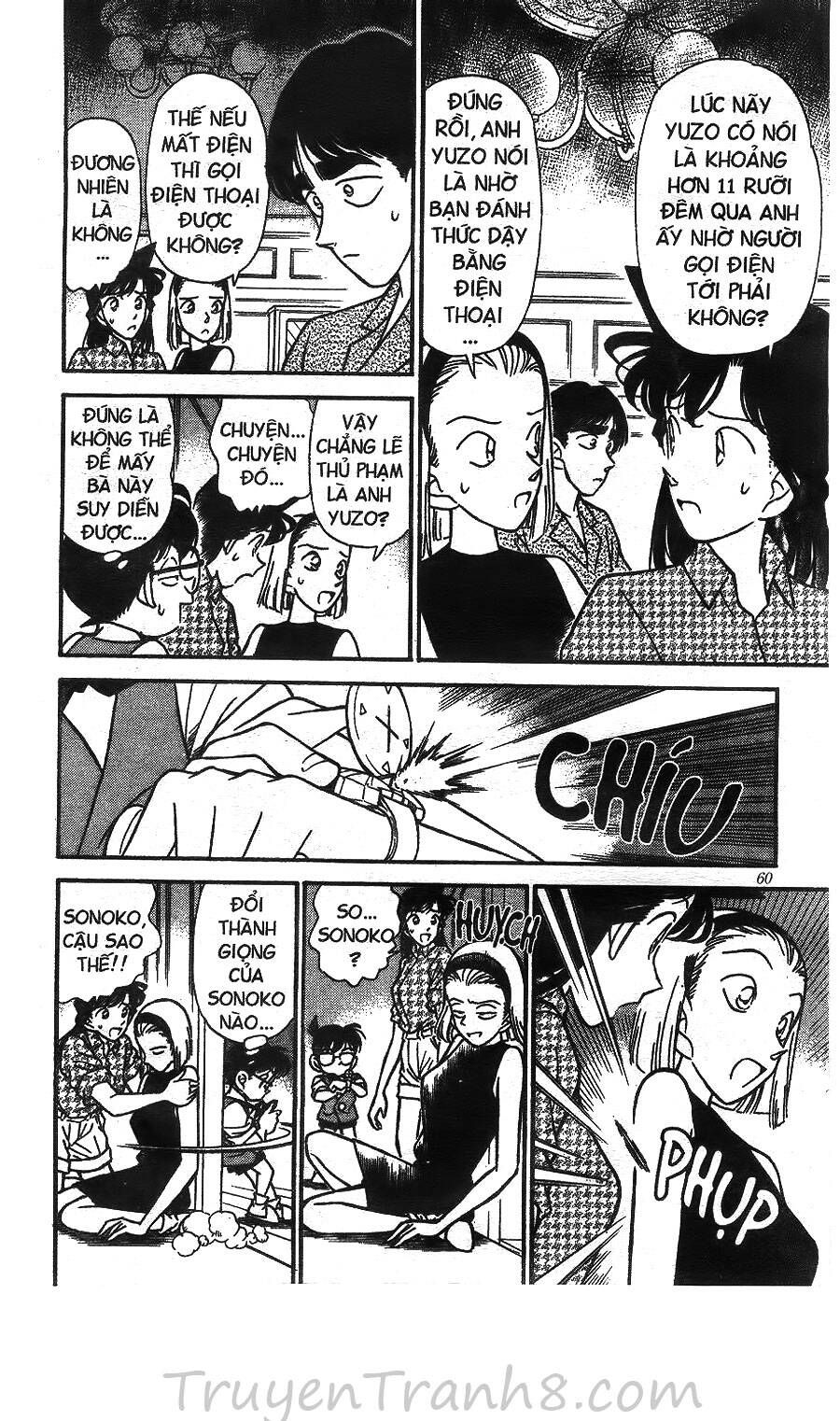 Thám Tử Lừng Danh Conan Chap 124 - Next Chap 123