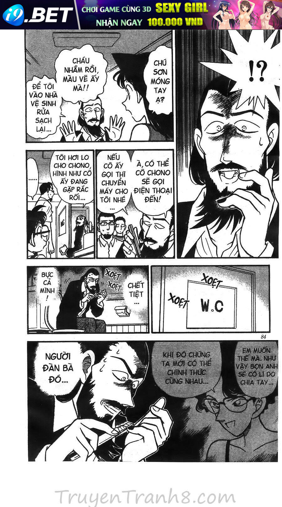 Thám Tử Lừng Danh Conan Chap 125 - Next Chap 124