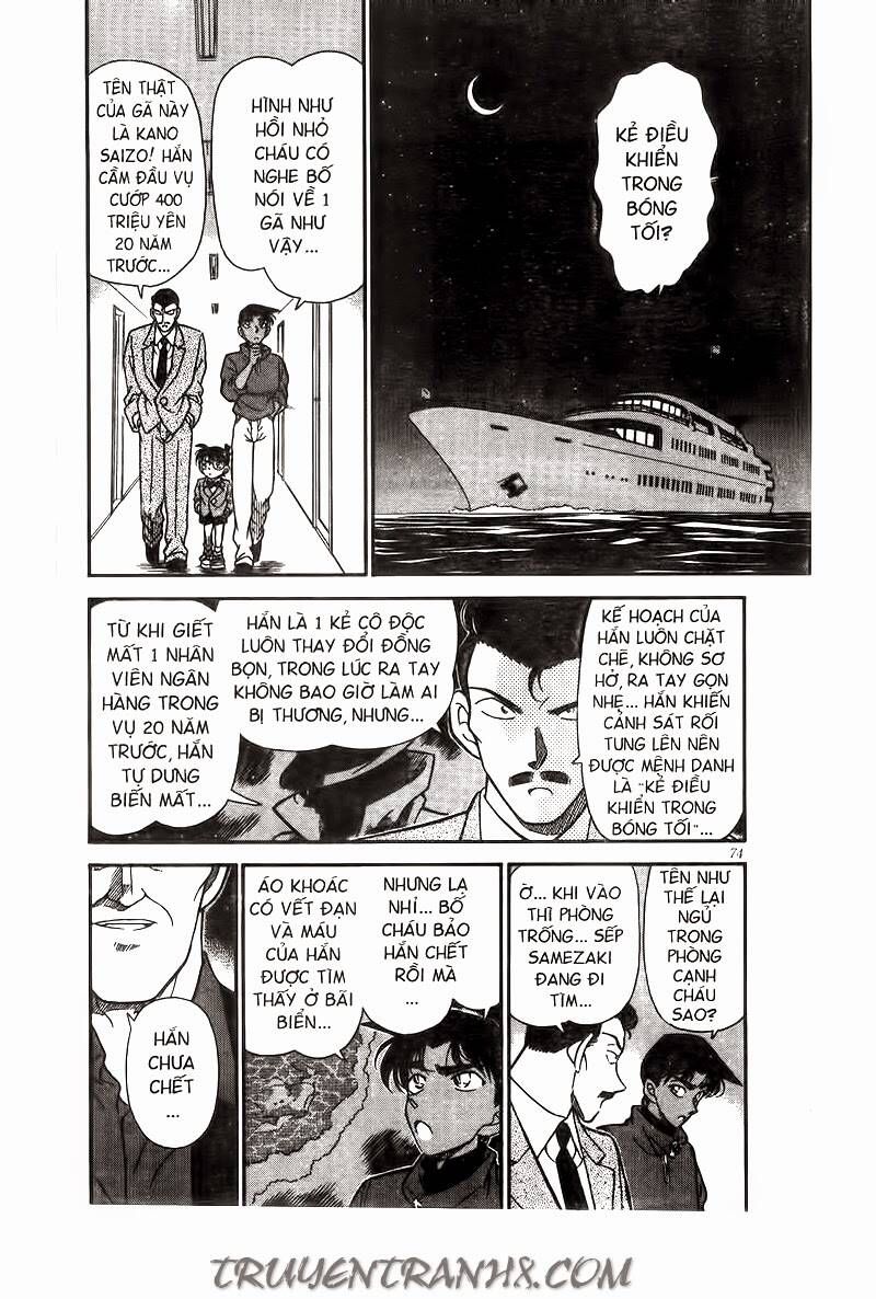 Thám Tử Lừng Danh Conan Chap 226 - Next Chap 225