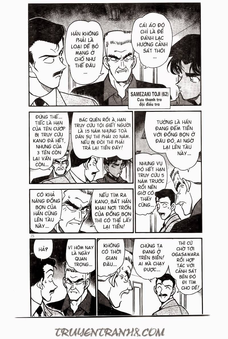 Thám Tử Lừng Danh Conan Chap 226 - Next Chap 225