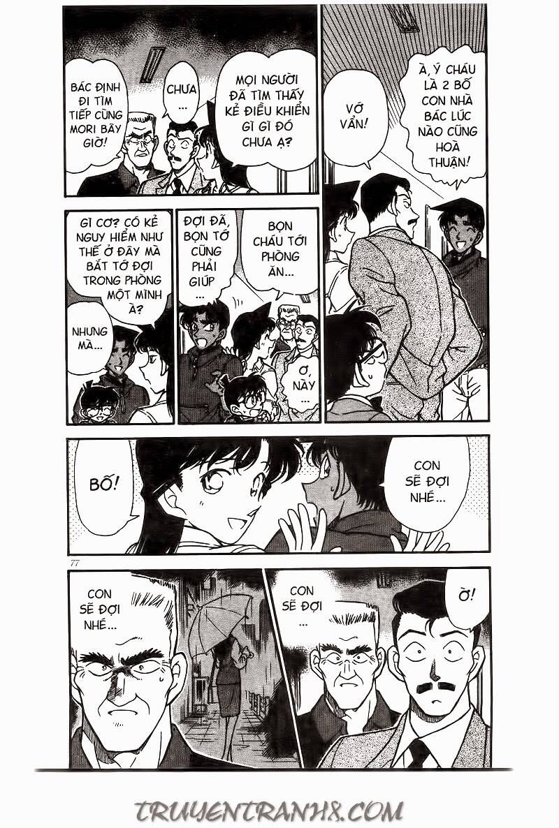 Thám Tử Lừng Danh Conan Chap 226 - Next Chap 225