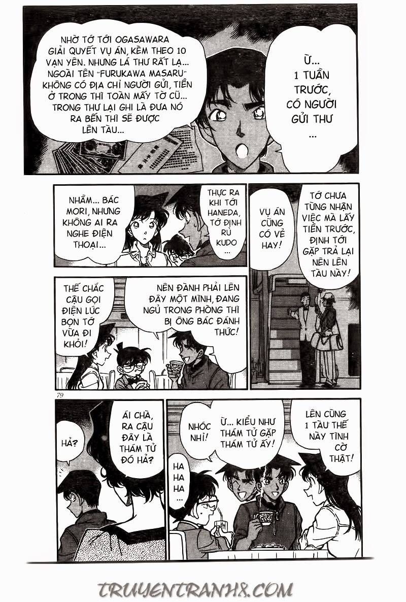 Thám Tử Lừng Danh Conan Chap 226 - Next Chap 225