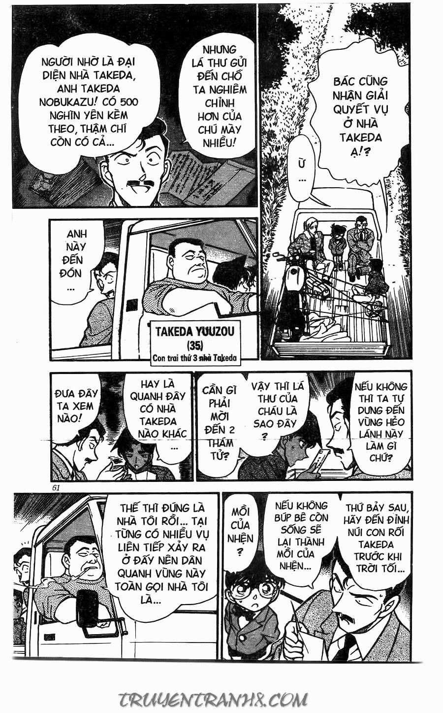 Thám Tử Lừng Danh Conan Chap 246 - Next Chap 245