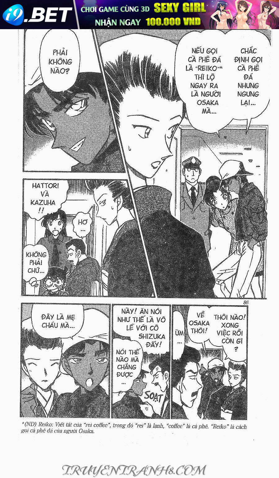 Thám Tử Lừng Danh Conan Chap 278 - Next Chap 277