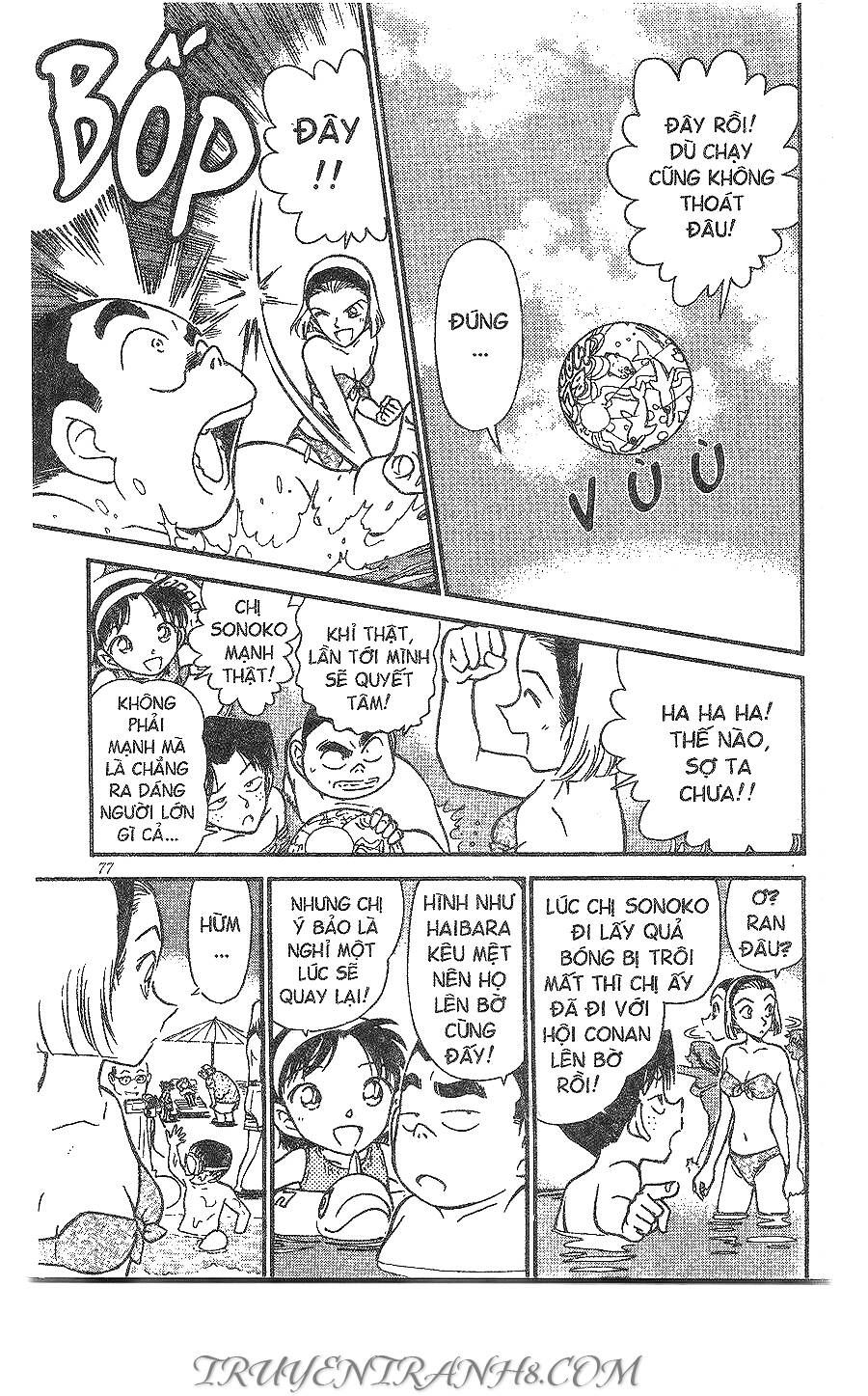 Thám Tử Lừng Danh Conan Chap 311 - Next Chap 310