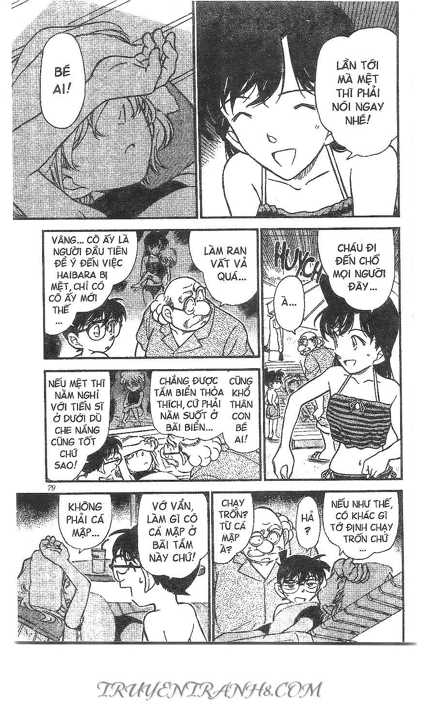 Thám Tử Lừng Danh Conan Chap 311 - Next Chap 310
