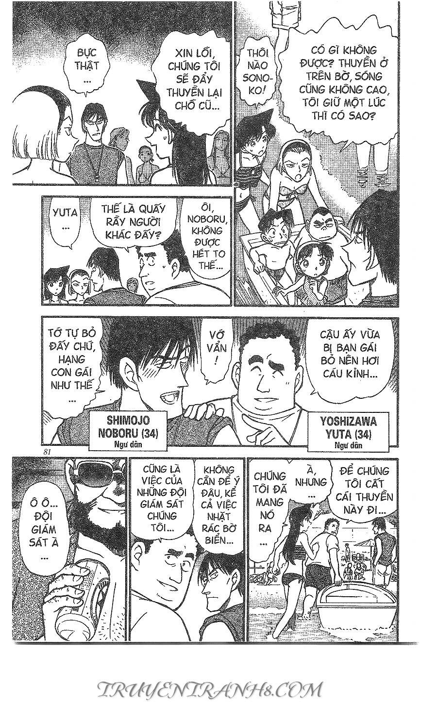 Thám Tử Lừng Danh Conan Chap 311 - Next Chap 310