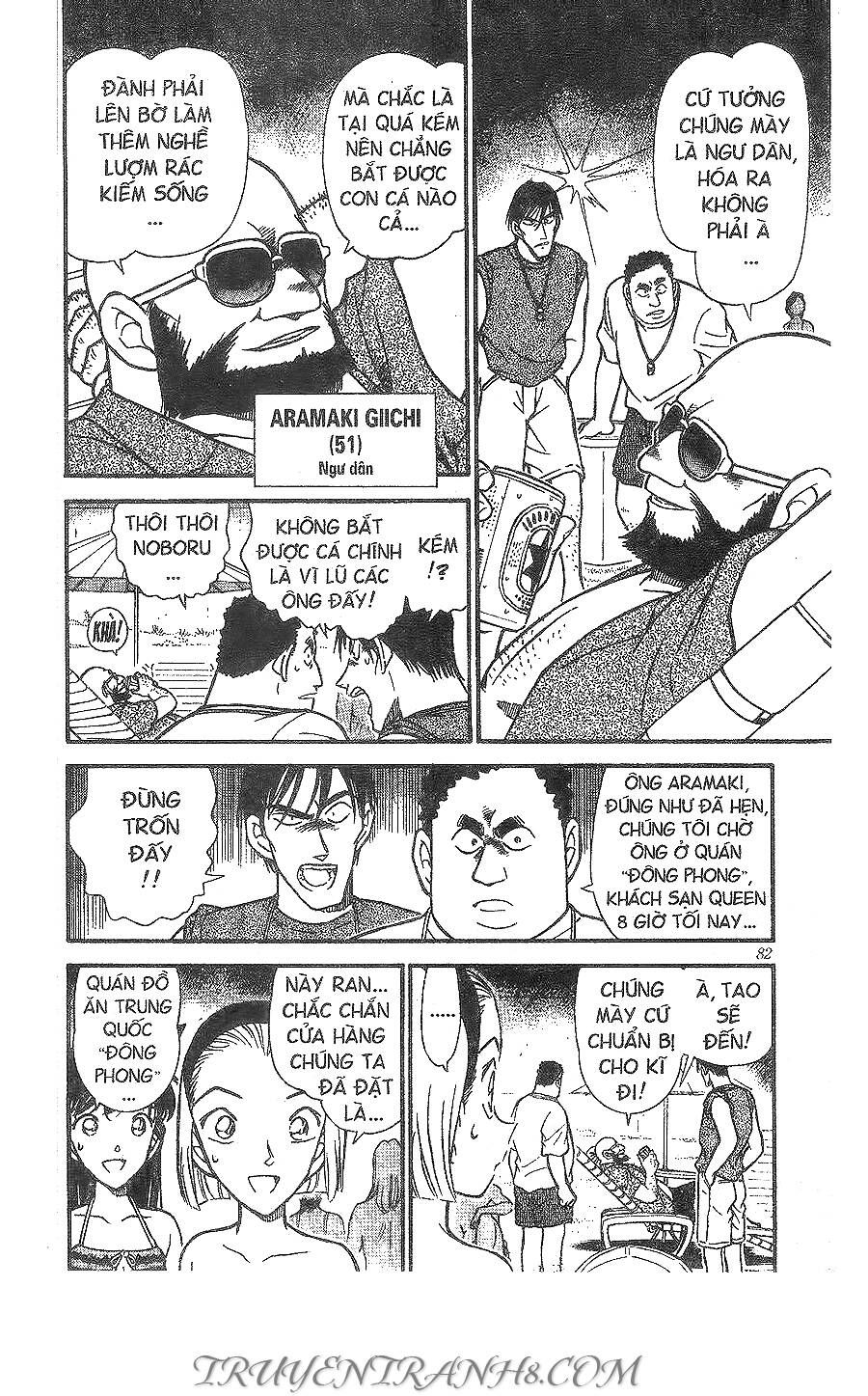 Thám Tử Lừng Danh Conan Chap 311 - Next Chap 310