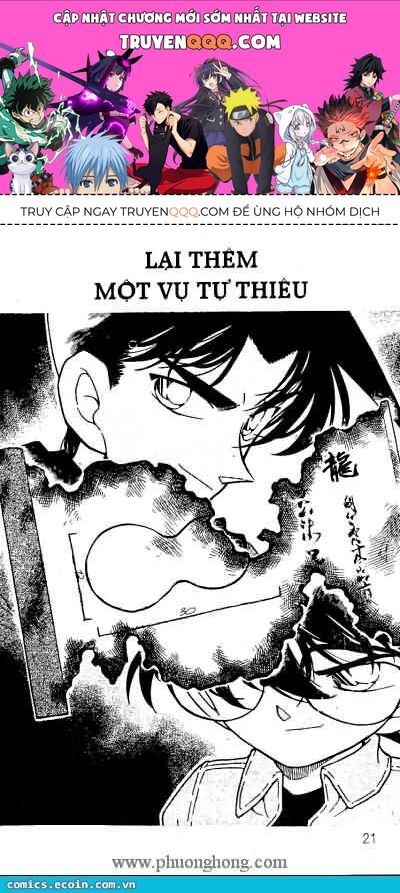 Thám Tử Lừng Danh Conan Chap 319 - Next Chap 318