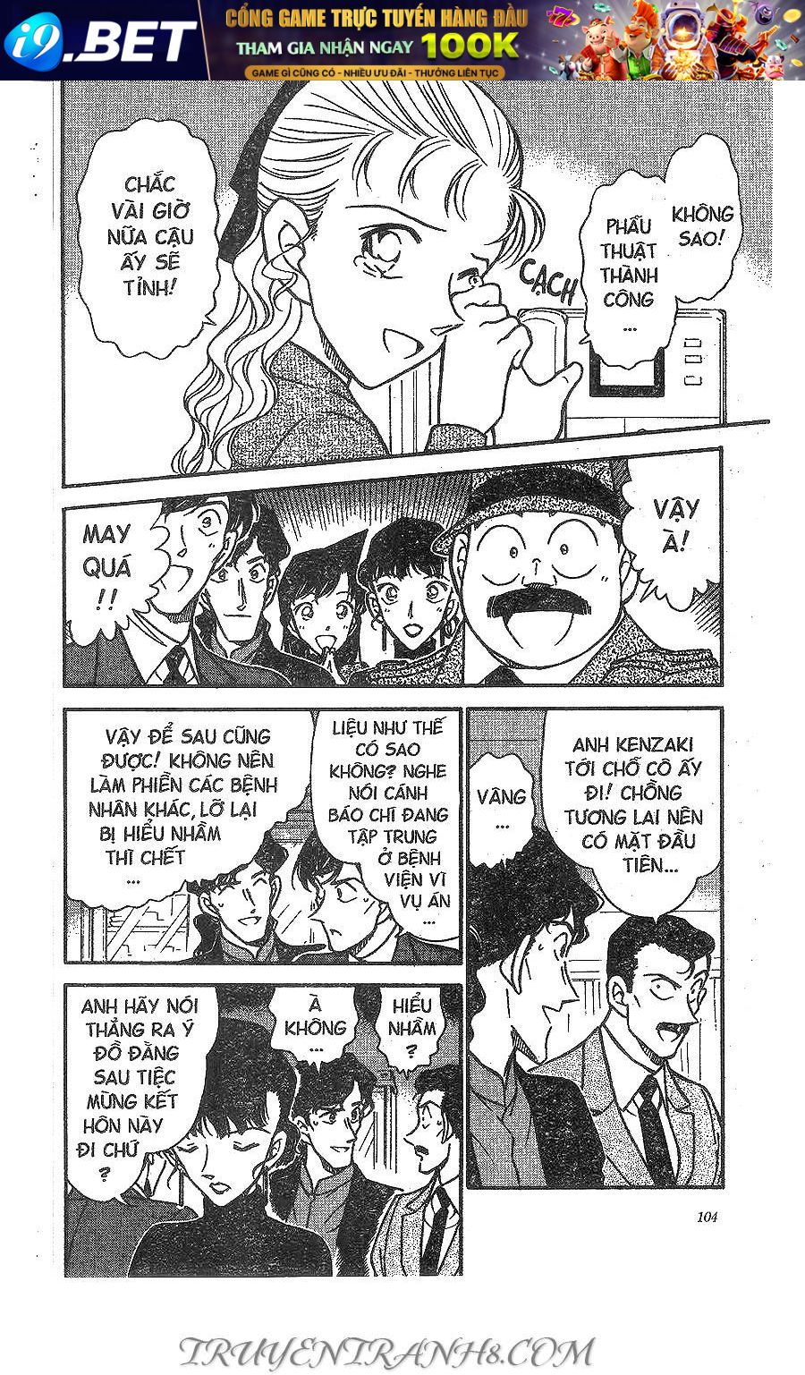 Thám Tử Lừng Danh Conan Chap 324 - Next Chap 323