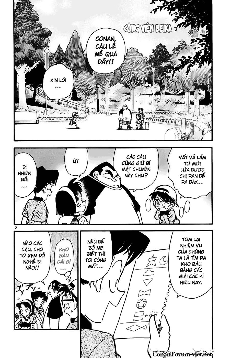 Thám Tử Lừng Danh Conan Chap 37 - Next Chap 36