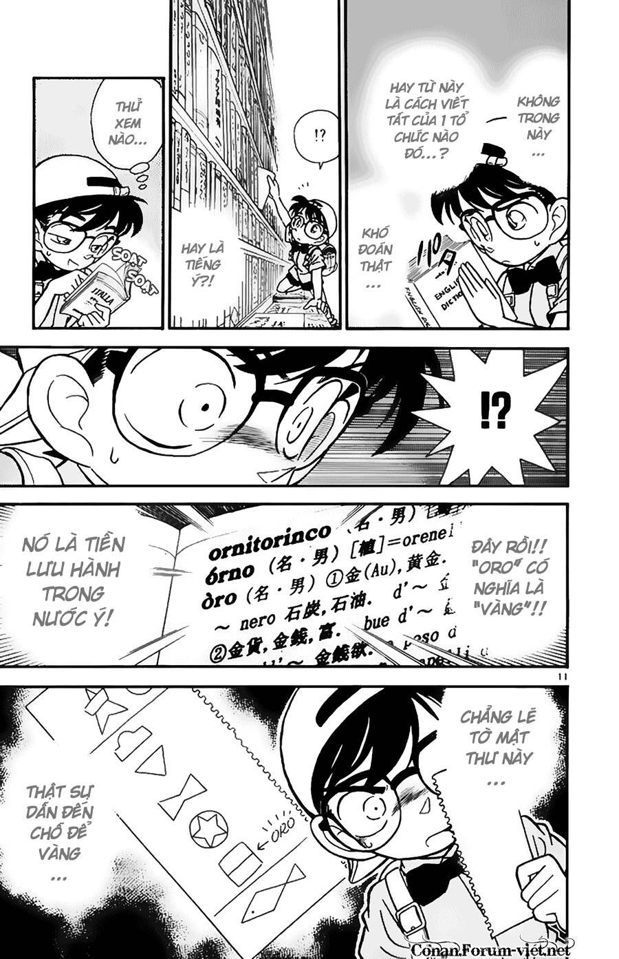 Thám Tử Lừng Danh Conan Chap 37 - Next Chap 36