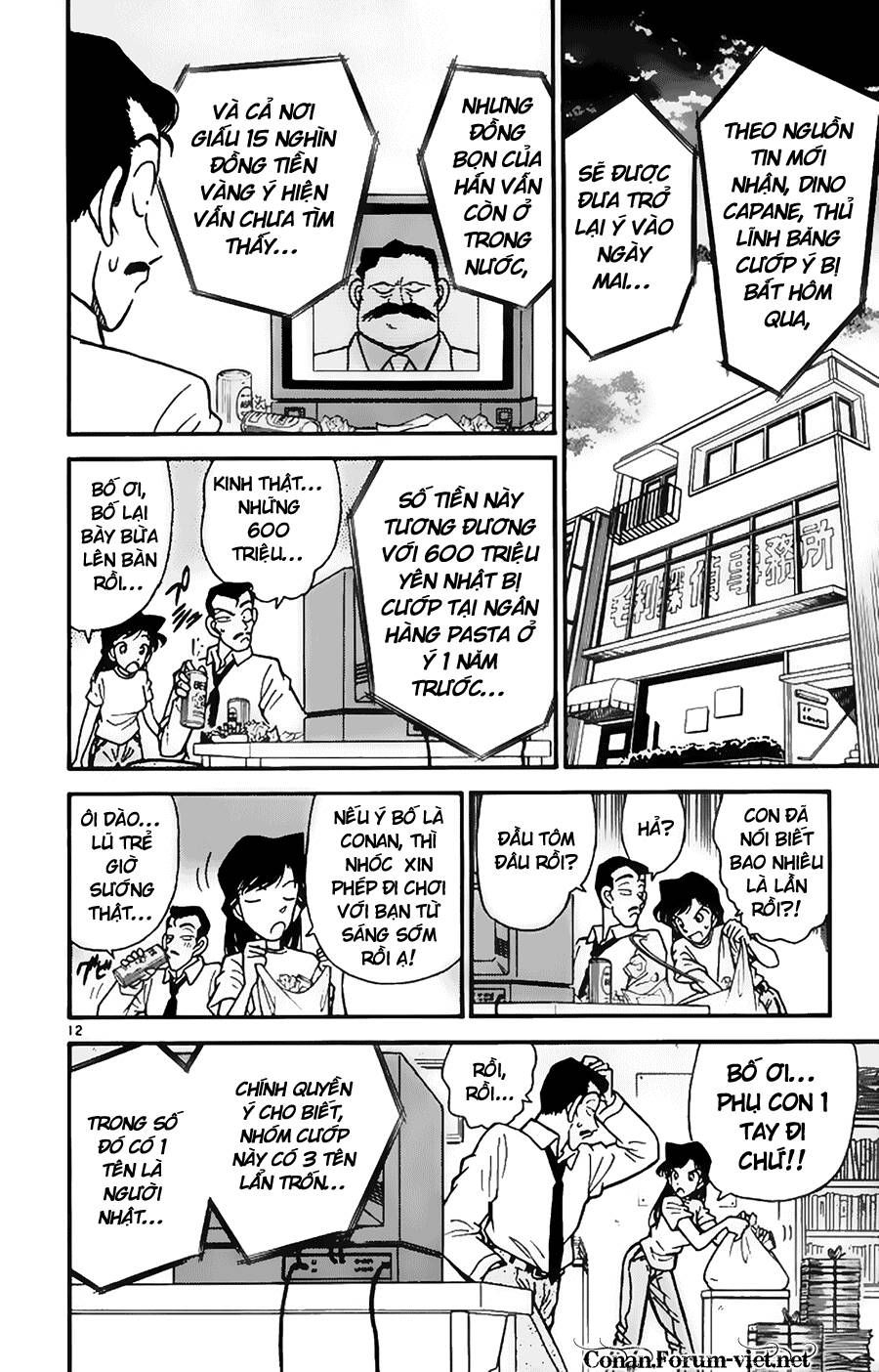 Thám Tử Lừng Danh Conan Chap 37 - Next Chap 36