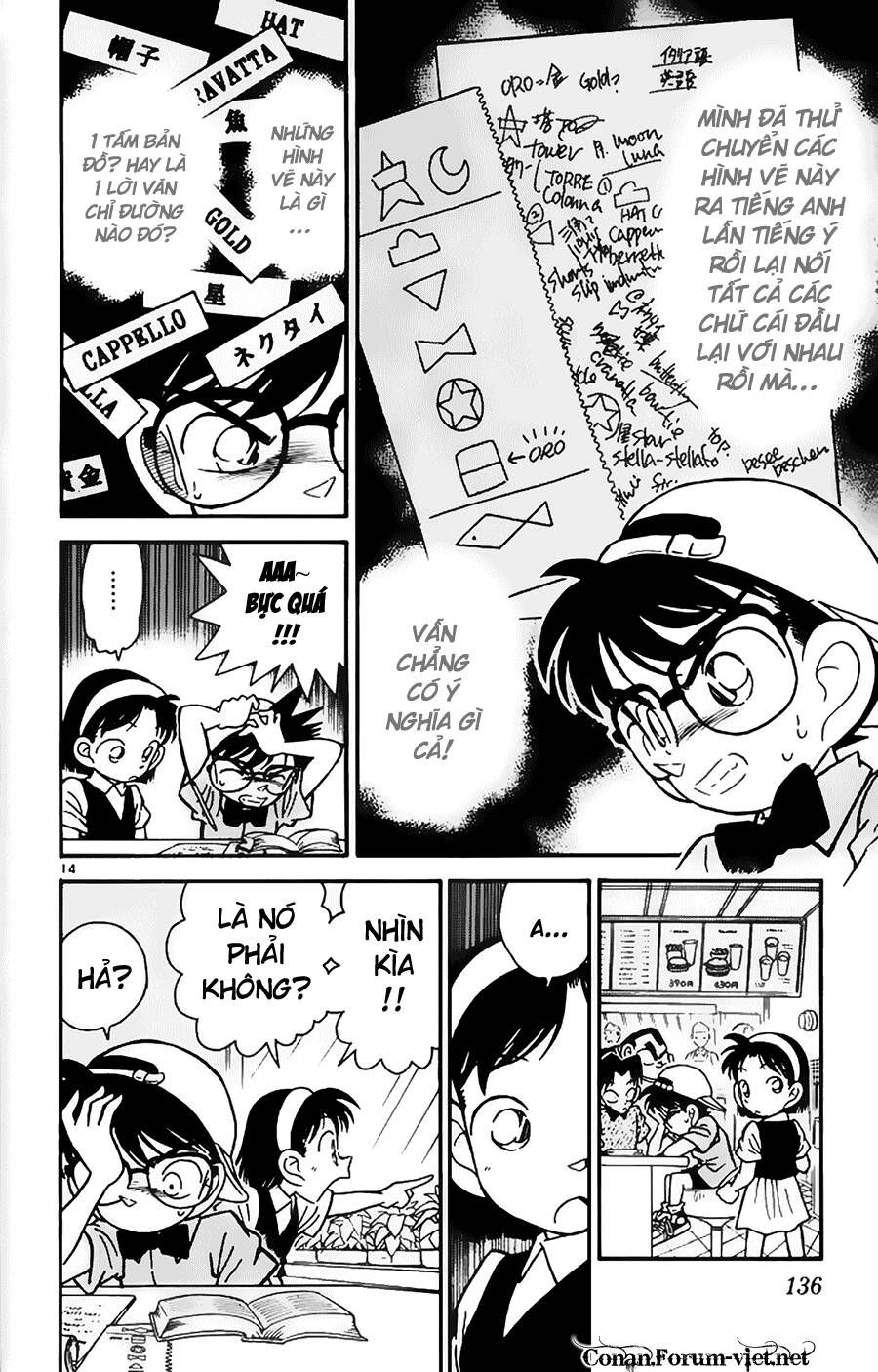 Thám Tử Lừng Danh Conan Chap 37 - Next Chap 36
