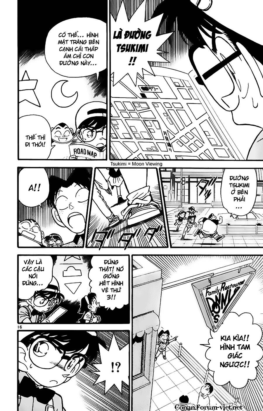 Thám Tử Lừng Danh Conan Chap 37 - Next Chap 36