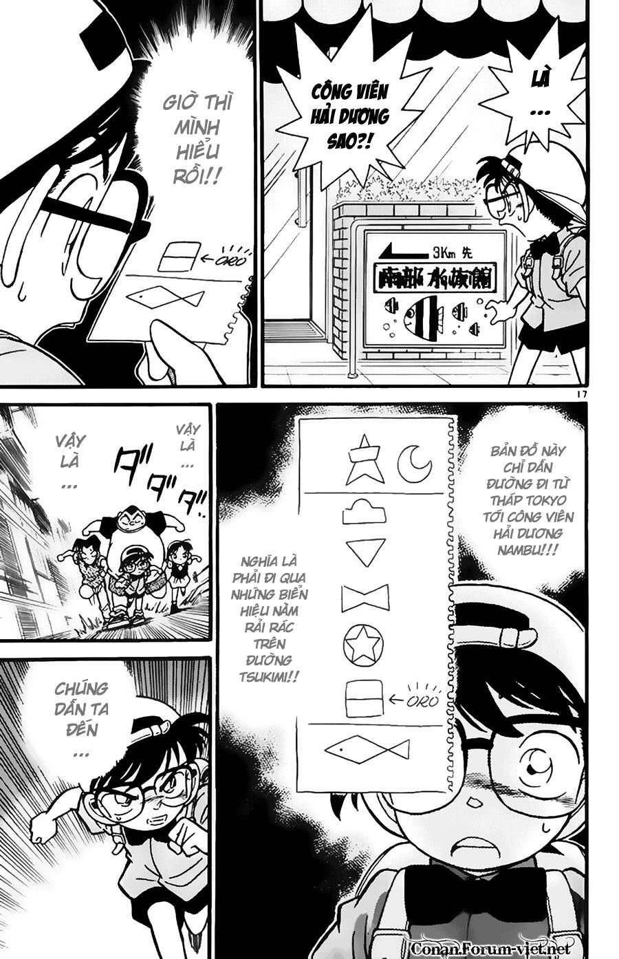 Thám Tử Lừng Danh Conan Chap 37 - Next Chap 36