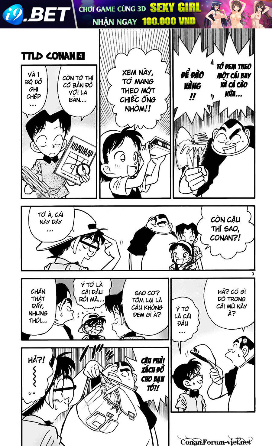 Thám Tử Lừng Danh Conan Chap 37 - Next Chap 36