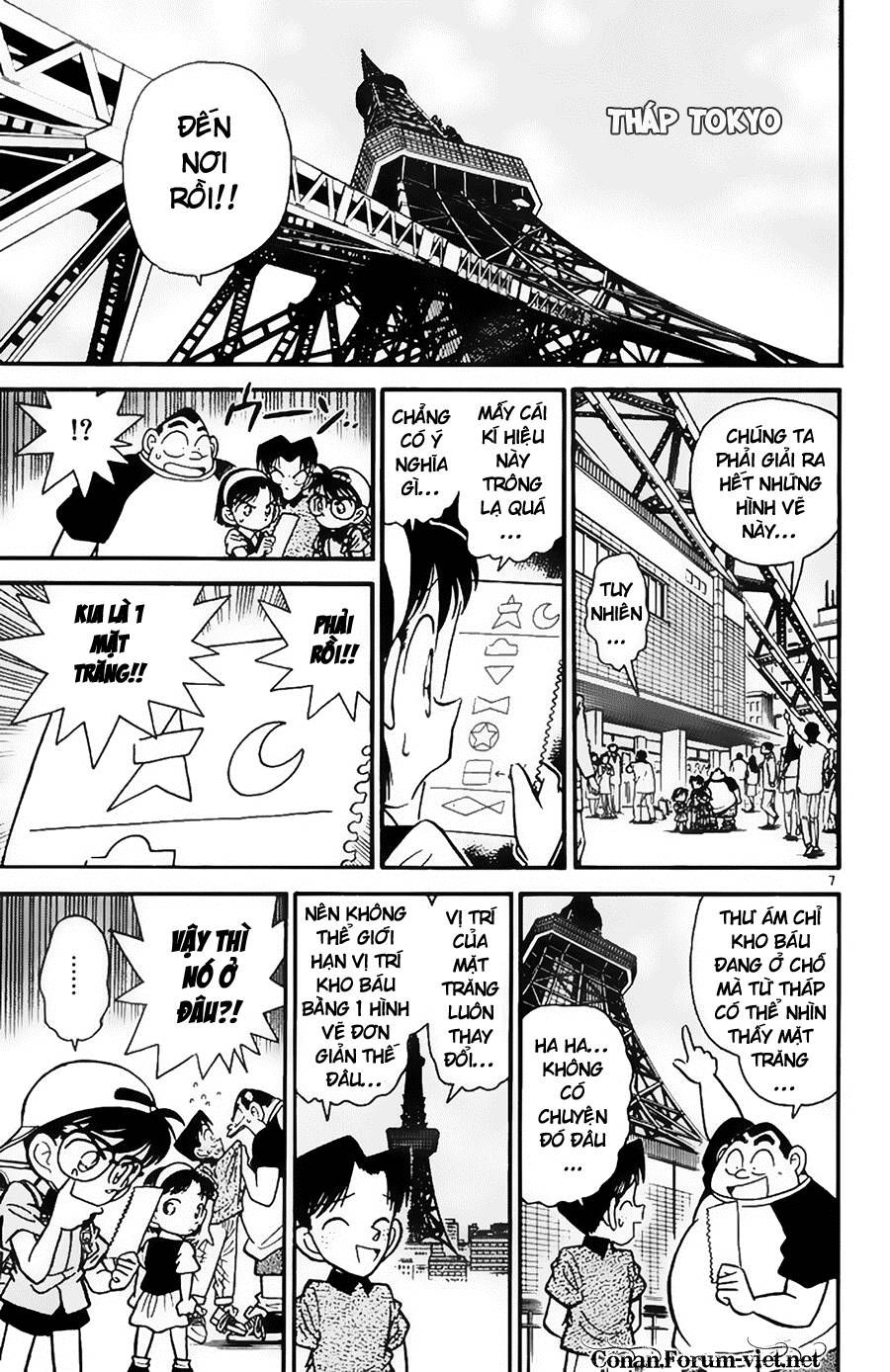 Thám Tử Lừng Danh Conan Chap 37 - Next Chap 36
