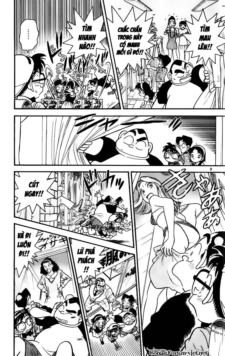 Thám Tử Lừng Danh Conan Chap 37 - Next Chap 36