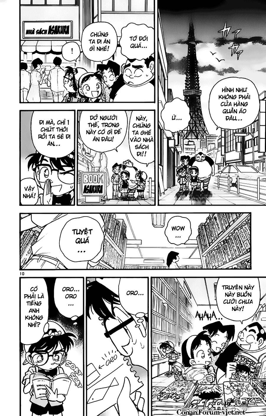 Thám Tử Lừng Danh Conan Chap 37 - Next Chap 36