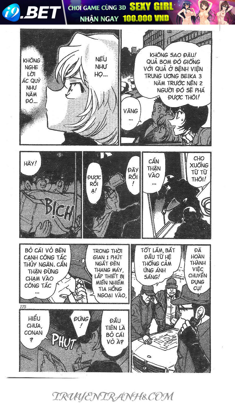 Thám Tử Lừng Danh Conan Chap 372 - Next Chap 371