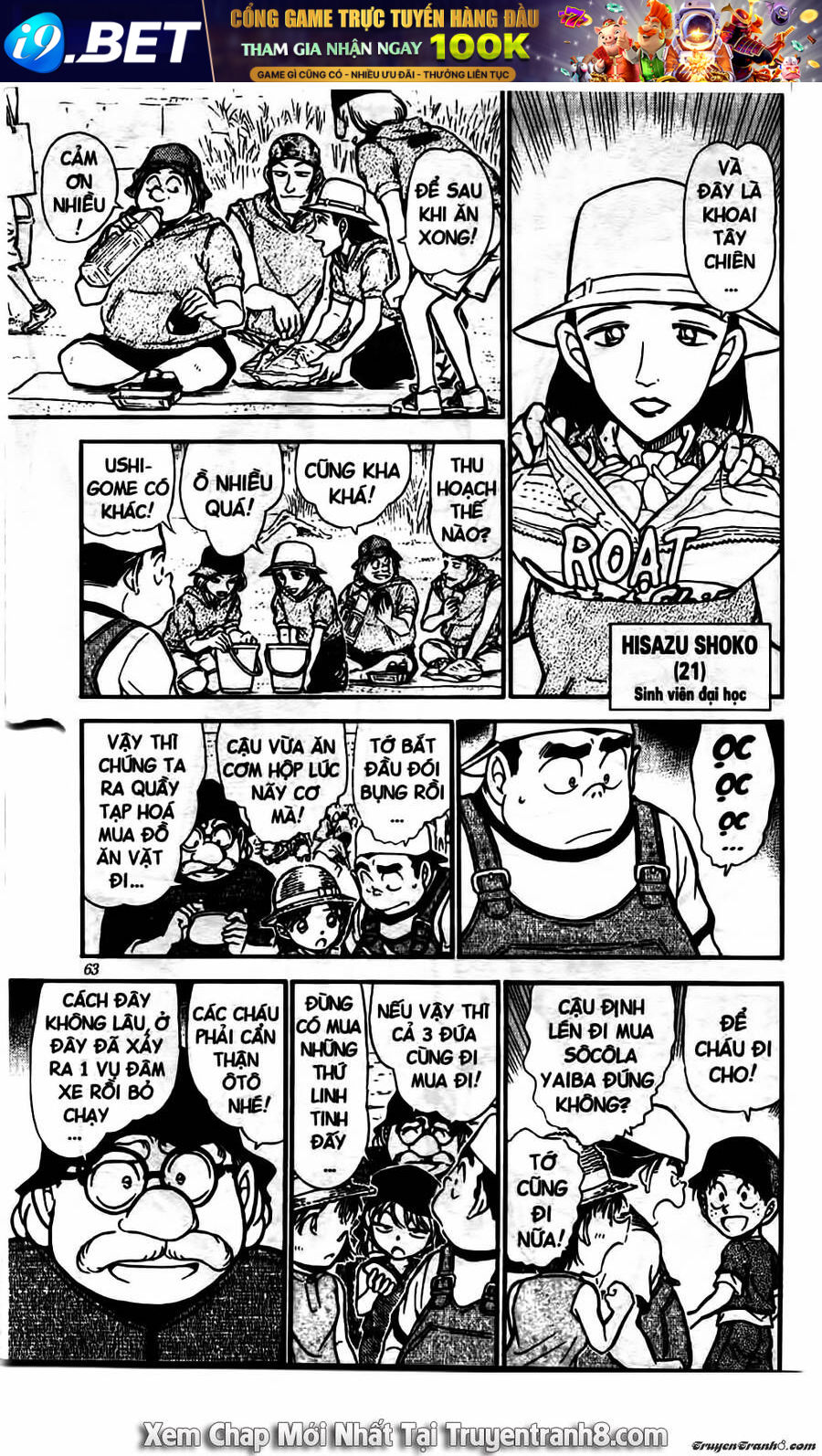 Thám Tử Lừng Danh Conan Chap 525 - Next Chap 524