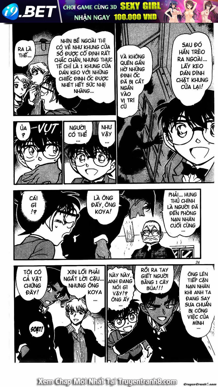 Thám Tử Lừng Danh Conan Chap 566 - Next Chap 565