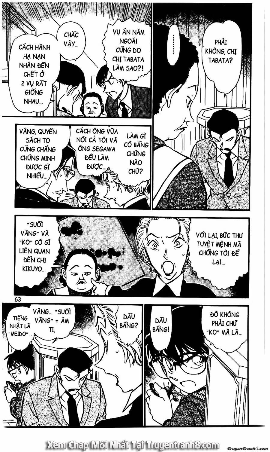 Thám Tử Lừng Danh Conan Chap 590 - Next Chap 589