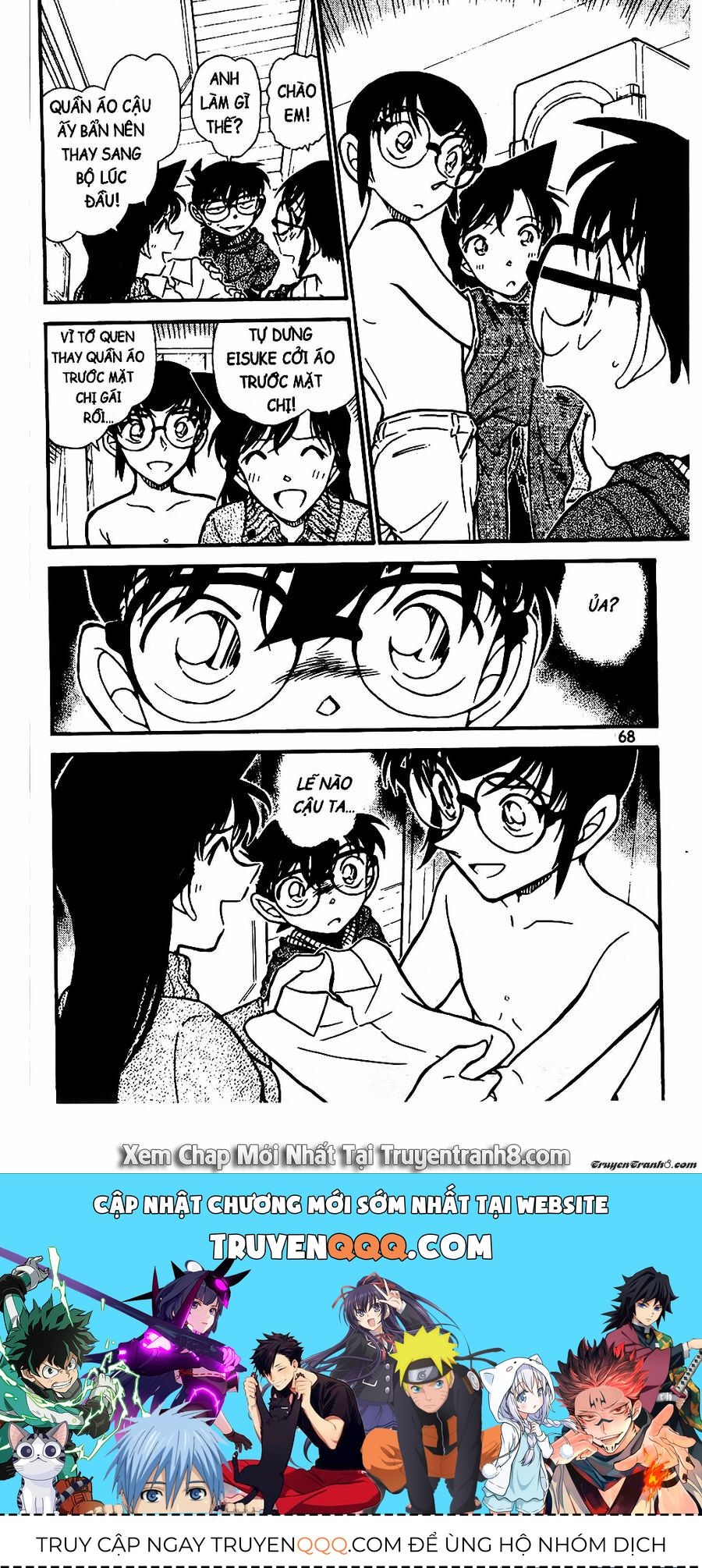 Thám Tử Lừng Danh Conan Chap 590 - Next Chap 589