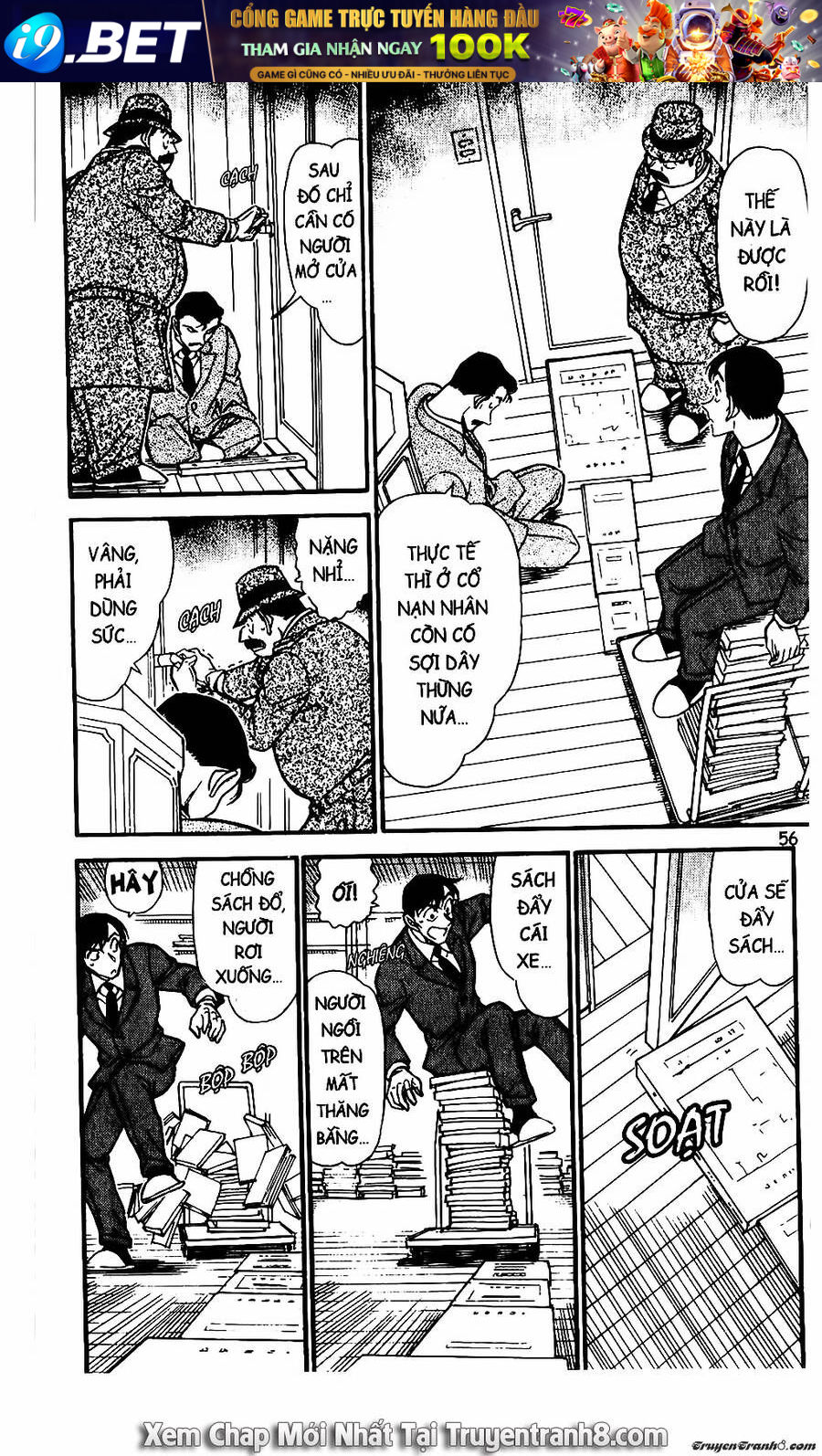 Thám Tử Lừng Danh Conan Chap 590 - Next Chap 589